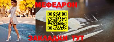 гидропоника Ирбит