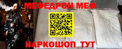 гидропоника Ирбит