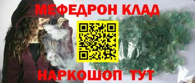 гидропоника Ирбит