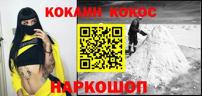 прущие крисы Изобильный