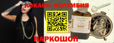 прущая мука Ипатово