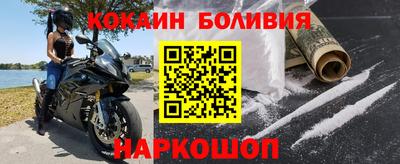 гидропоника Ирбит