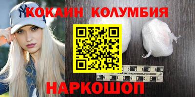 прущие крисы Изобильный