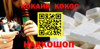 прущие крисы Изобильный