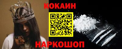 прущие крисы Изобильный