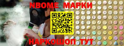 прущая мука Ипатово
