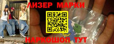 прущая мука Ипатово
