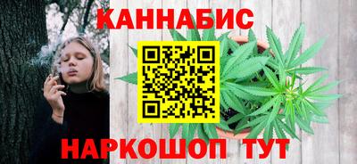 прущие крисы Изобильный
