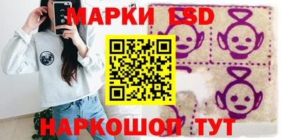 прущие крисы Изобильный