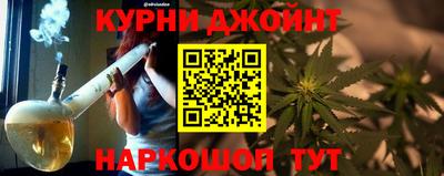 гидропоника Ирбит
