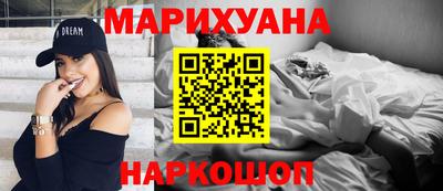 прущие крисы Изобильный