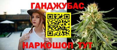 гидропоника Ирбит
