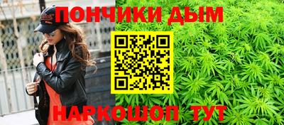 прущая мука Ипатово