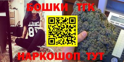гидропоника Ирбит