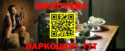 прущие крисы Изобильный