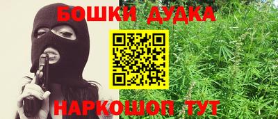 прущая мука Ипатово