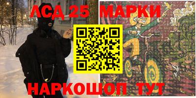 прущая мука Ипатово
