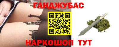 прущая мука Ипатово