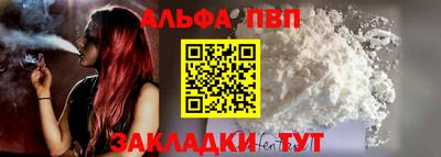 прущая мука Ипатово