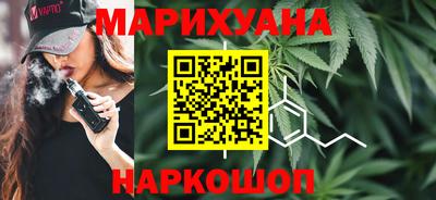 прущие крисы Изобильный