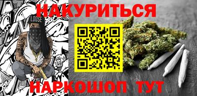 прущая мука Ипатово