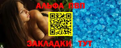 гидропоника Ирбит