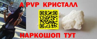 прущая мука Ипатово
