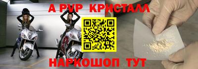 гидропоника Ирбит
