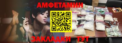 гидропоника Ирбит
