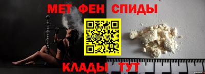 прущая мука Ипатово