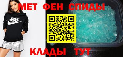 прущие крисы Изобильный