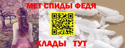 прущая мука Ипатово