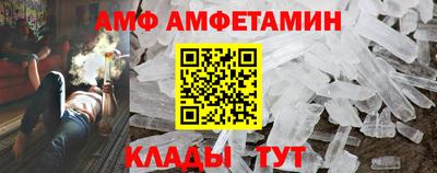 гидропоника Ирбит