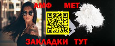 гидропоника Ирбит