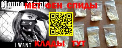 прущая мука Ипатово