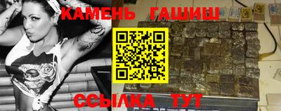 прущие крисы Изобильный