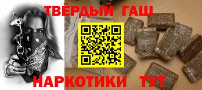 гидропоника Ирбит