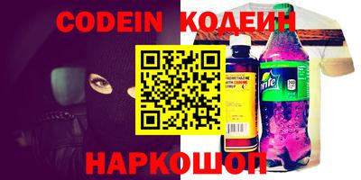 гидропоника Ирбит