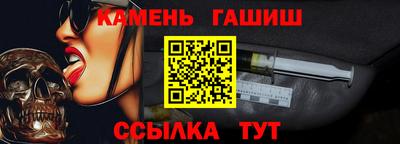 гидропоника Ирбит