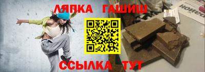 прущие крисы Изобильный