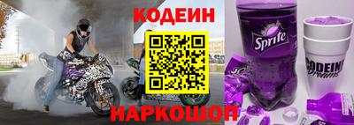 прущая мука Ипатово