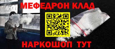 прущие крисы Изобильный
