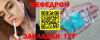 прущие крисы Изобильный