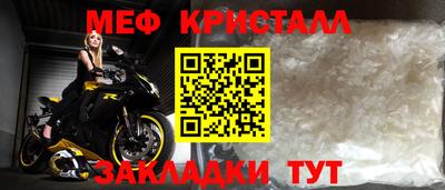 прущие крисы Изобильный